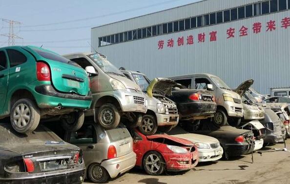 涡阳县外地车报废流程怎么办理？